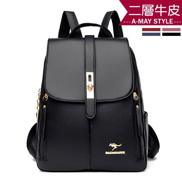 【Amay Style 艾美時尚】真皮女包 雙肩包 優雅簡約鎖扣雙肩後背包(4色.現貨+預購)