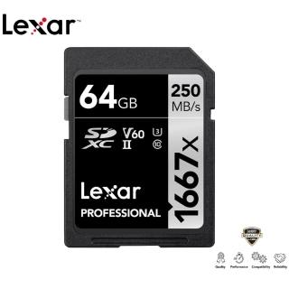 【Lexar 雷克沙】全新極速 64GB Professional 1667x SDXC UHS-II V60 250MB/s 記憶卡(原廠有限終身保固)