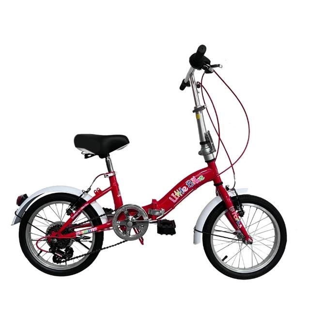 【HUB & DYNE】Little bike 16吋6速兒童折疊車(摺疊腳踏車)