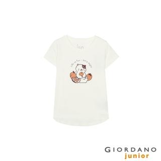 【GIORDANO 佐丹奴】童裝貓咪印花圓襬T恤(51 皎白)