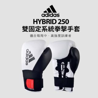 【adidas 愛迪達】adidas 2 IN 1雙固定拳套 白黑(踢拳擊手套、泰拳手套、沙包手套)