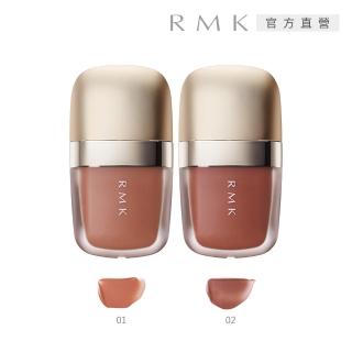 【RMK】經典水感頰采蜜 5.3mL(2色任選)