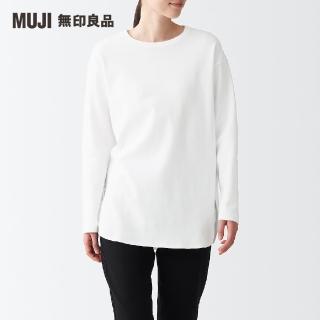 【MUJI 無印良品】女有機棉柔滑長丈長袖T恤(共4色)