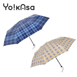 【Yo!kAsa】英倫風格晴雨手開傘(兩色任選)
