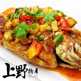 【上野物產】國宴糖醋煨鱸魚 x6盒(600g±10%/份x6盒)