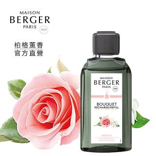 【MAISON BERGER 柏格薰香】擴香補充液200ml(原廠直營)