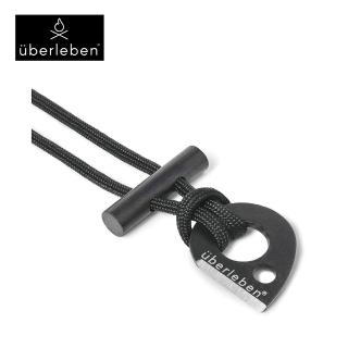 【Uberleben】Leicht 野營打火棒項鏈