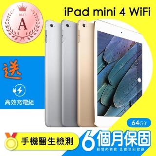 【Apple 蘋果】A級福利品 iPad mini 4 64G WiFi 7.9吋(保固6個月+充電組)