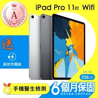 【Apple 蘋果】A級福利品 iPad Pro 11吋 256G WiFi 2018(保固6個月+充電組)