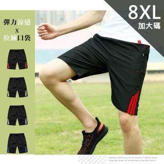 【Billgo】輕量加大碼運動短褲 三線籃球褲-4色 速乾透氣居家休閒男短褲(M-8XL加大碼、休閒款)