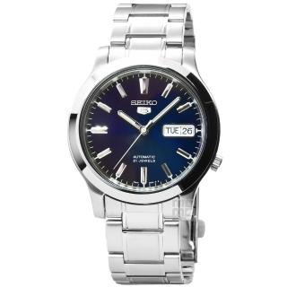 【SEIKO 精工】精工5號機械鋼帶男錶-藍(SNK793K1)