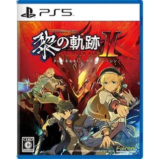 【SONY 索尼】預購2022/10/27上市 ★ PS5 英雄傳說 黎之軌跡 II(台灣公司貨-中文版)