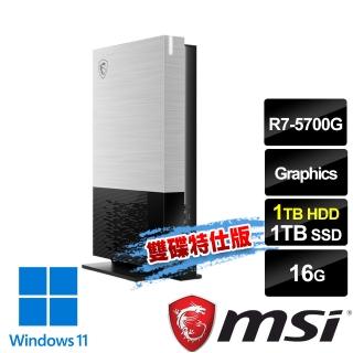 【MSI 微星】Trident S 5M-008TW 電競桌機(R7-5700G/16G/1T+1T/Win11-雙碟特仕版)