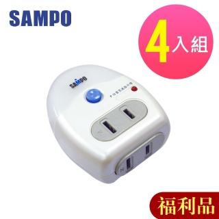 【SAMPO 聲寶】福利品4入組 2座2孔LED小夜燈 擴充座(EP-UR2BN)