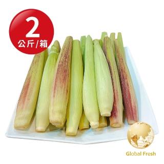 【Global Fresh 盛花園】鮮嫩清甜帶殼玉米筍(2kg/箱)