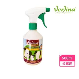 【Verlina 芬綠寧】壁蝨跳蚤純天然制劑-狗狗專用 500ml