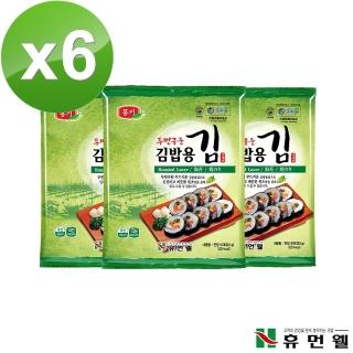 【韓國HUMANWELL】壽司海苔片20克(6包超值組)