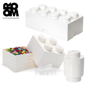 【LEGO 樂高】Room Copenhagen Storage Brick 1+4+8 knobs樂高積木組合-白色(樂高收納盒)