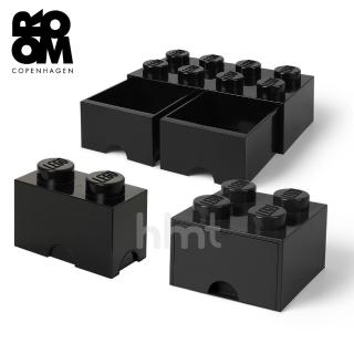 【LEGO 樂高】Room Copenhagen Storage Brick 2+Brick Drawer4+8 knobs樂高積木抽屜組合-黑色(樂高收納盒)