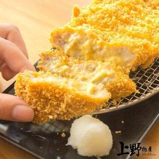 【上野物產 中秋烤肉】台灣豬 日式豬排新革命 起司融漿豬排 x6包(漢堡 早餐 排骨 豬排  烤肉組 燒肉)