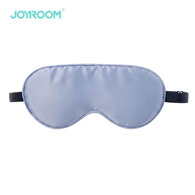 【Joyroom】零壓感冰絲睡眠眼罩 遮光透氣眼罩(內附耳塞 / 出差旅行飛機眼罩)