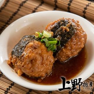 【上野物產】傳統日式海苔丸 x21包(200g±10%/5顆/包)