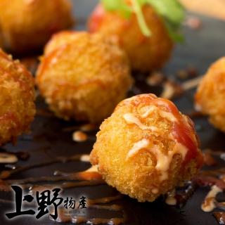 【上野物產】香濃熔岩起司球 x16包(300g±10%/10顆/包)