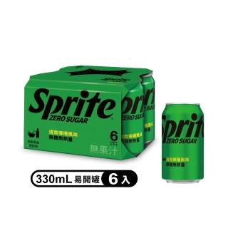 【Sprite 雪碧】ZERO無糖汽水 易開罐330ml x6入/組