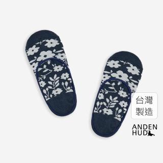 【Anden Hud】漫步雲端．3/4拷邊隱形襪(深藍-花柄)