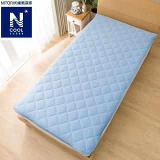 【NITORI 宜得利家居】進階涼感 保潔墊 N COOL SP BL 單人(保潔墊 進階涼感 SARAMOCHI NCOOL)