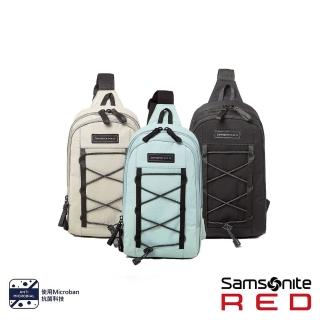 【Samsonite RED】ARMLEY 街頭休閒尼龍抗菌筆電斜背包 多色可選(QG3)