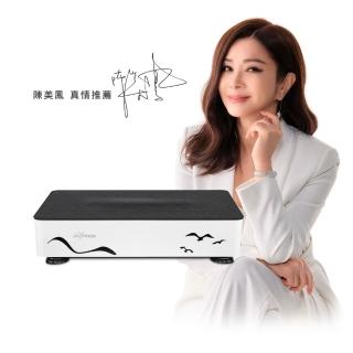 【bgreen】uFit全身拍打垂直律動機(RS2)