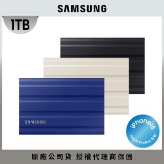 【SAMSUNG 三星】SAMSUNG 三星T7 Shield 1TB USB 3.2 Gen 2移動固態硬碟 星空黑(MU-PE1T0S/WW)