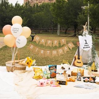 森林系野餐派對寶寶生日氣球組1組(生日氣球 派對 佈置 周歲 韓系)
