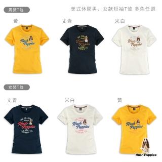 【Hush Puppies】男女款LOGO圖騰印花短袖T恤(男女款任選)