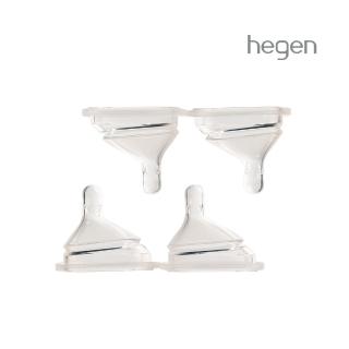 【hegen】獨家奶嘴組(快速+快速)