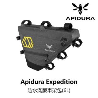 【Apidura】Expedition 防水滿版車架包_6L(B2AP-FWP-GY06LN)