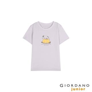 【GIORDANO 佐丹奴】童裝可愛動物印花短袖T恤(52 籣花雅紫)