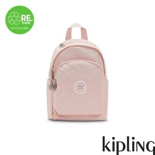 【KIPLING】少女玫瑰奶油色拉鍊式小巧收納後背包-DELIA MINI