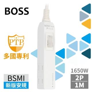 【BOSS】1開4插2P高溫斷電延長線-1米