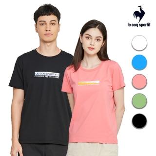 【LE COQ SPORTIF 公雞】短袖T恤 中性-5色-LOP23802