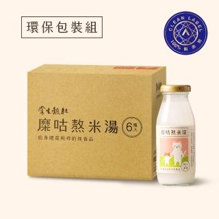 【掌生穀粒】糜咕熬米湯_提盒6瓶(送禮或試飲輕鬆可愛一手帶走)
