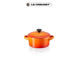 【Le Creuset】瓷器迷你圓烤盅 任選2入(多色任選)