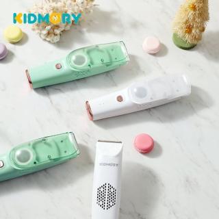 【KIDMORY】兒童智能理髮器-吸/剪合一(KM-236)