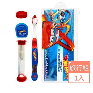 【Hot Wheels】小汽車兒童牙刷旅行組(牙線*1 牙刷含刷蓋*1 沙漏*1)
