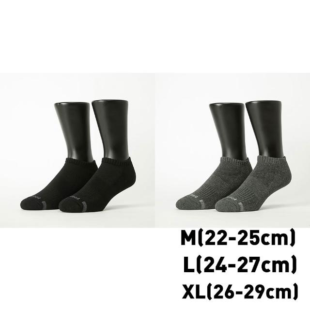 【FOOTER】買3送3-單色運動逆氣流氣墊船短/隱形襪-共6雙(T31M/L/XL)