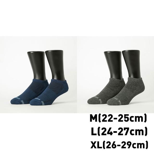 【FOOTER】買3送3-單色運動逆氣流氣墊船短/隱形襪-共6雙(T31M/L/XL)