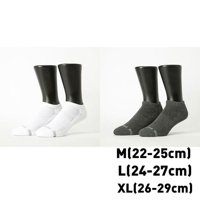 【FOOTER】買3送3-單色運動逆氣流氣墊船短/隱形襪-共6雙(T31M/L/XL)
