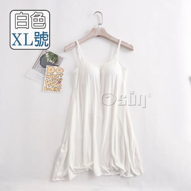 【Osun】莫代爾帶胸墊薄款細肩帶性感荷葉邊短版連衣裙睡衣(特惠價CE405-)