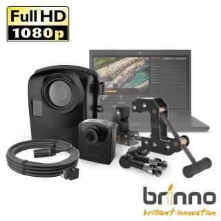【brinno】BCC2000 Plus 專業版建築工程縮時相機套組(公司貨)